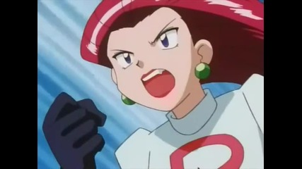 Pokémon: Master Quest Епизод 45 Бг Аудио
