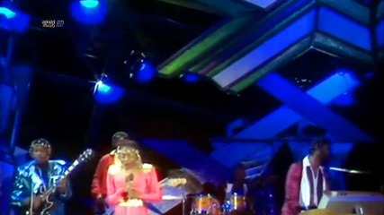 Eruption - One Way Ticket
