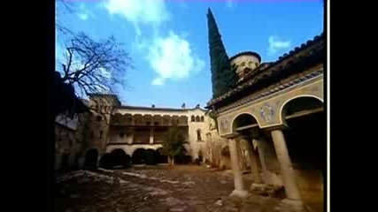 Bulgaria introduction