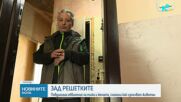 Гилотириниране, мелене, бесене: Мъжът и жената от Свищов убили 82 животни, снимали от 2013 г.