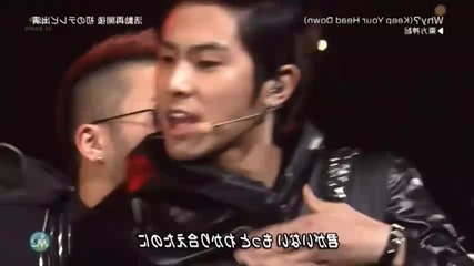Tvxq - Keep Your Head Down { jap. ver } @ Music Station 