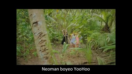 Secret - yoohoo instrumental_karaoke