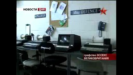 Тайни на втората световна война!!!