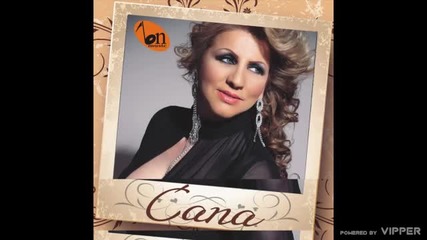 Cana - Nadam ti se - (audio) - 2010 BN Music