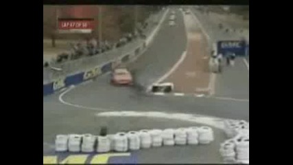 Каква гума само!