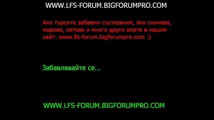 www.lfs - forum.bigforumpro.com