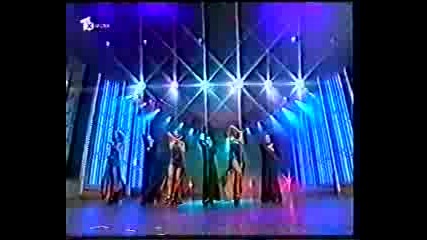 Ето от къде е произлязъл Тектоник денс - а!