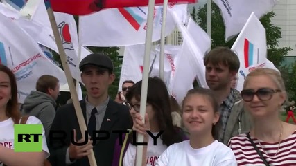 Russia: Pro-Putin rally held in Yekaterinburg on Russia Day