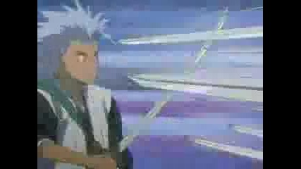 Bleach Amv - Hitsugayas Resolve 