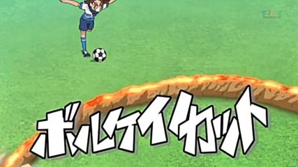 Inazuma Eleven топ 88