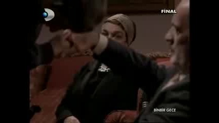 Binbir Gece - 1001 Нощи - Епизод 90 - 6 част