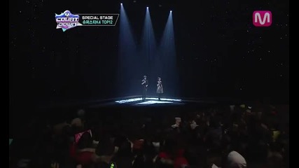 K4 Top12 - Sing A Song @ Mcountdown [ 03.01. 2013 H D ]
