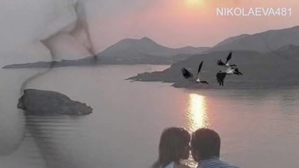 Двама на брега - Тони Димитрова