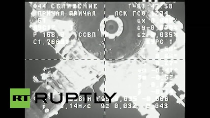 Космосът: Руски кораб с провизии се скачи със международната космическа станция