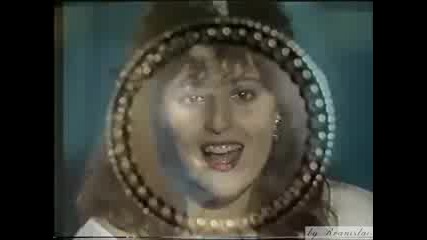 Dragana Mirkovic - Treba Mi Neko