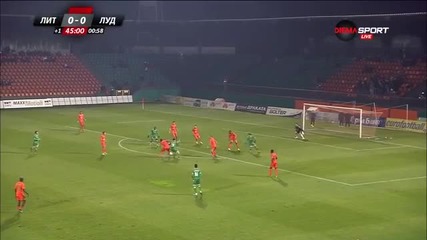 Литекс - Лудогорец 1:1 /пълен репортаж/