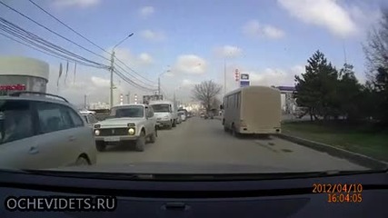 Само в Русия