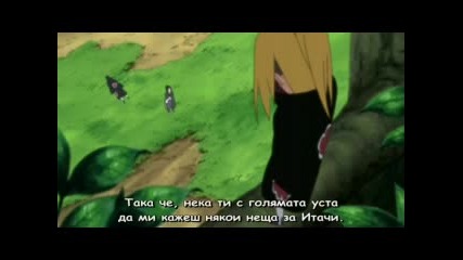[icefansubs] Naruto Shippuuden 123(avi) - 480p[bg] - 0