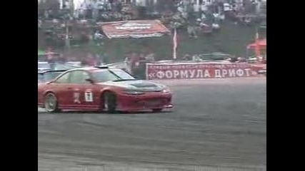 The Best Drift