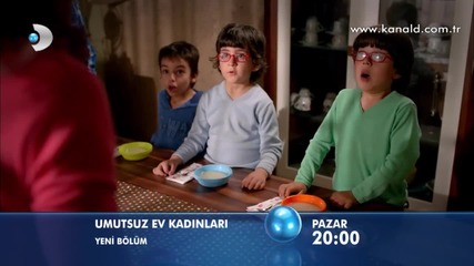 Фрагмент - 31 епизод - Другите отчаяни съпруги