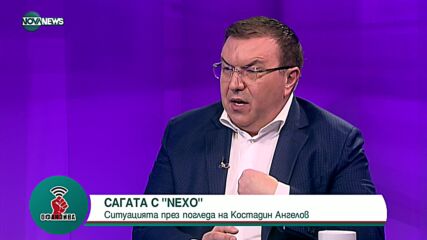 Ангелов: ПП работят против България да има редовно правителство