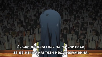 [ Bg Subs ] Witch Craft Works - 06 [ tobifan ]