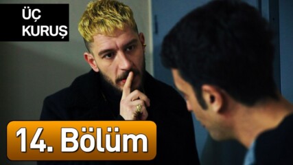 Три Куруша, Епизод 14, С Бг Субтитри