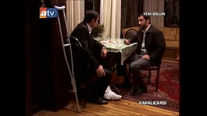 Капалъчаршъ - еп.7/част 6