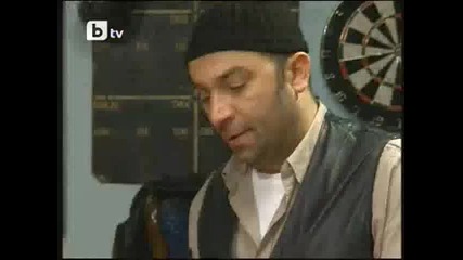 Сейран иска на почивка , Опасни улици