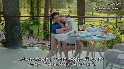 Medcezir 76.bölüm - 1