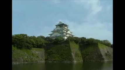 Zen Garden 