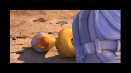 Planet 51 - Official Trailer