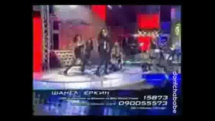 Music Idol2 - Шанел
