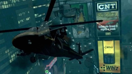 Grand Theft Auto Iv - Подбрано 