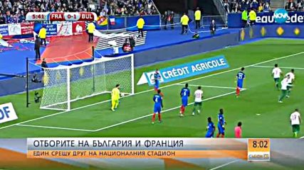 България среща Франция във важна квалификация за Световното по футбол
