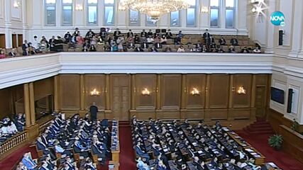 Първо заседание на две временни комисии в парламента