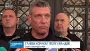 Новините на NOVA NEWS (26.05.2026 - 20:00)