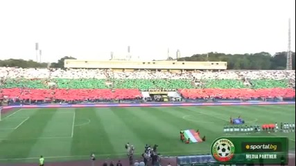40, 000 Гърла се Дерат за България! България - Ирландия 1 - 1 