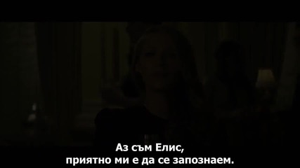 The Age of Adaline 2015 - Трейлър с бг субтитри