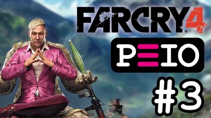 Peio цъка Far Cry 4 (#3) — Асансьорът не работи!