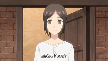 Uchimusume - 01 (bg)