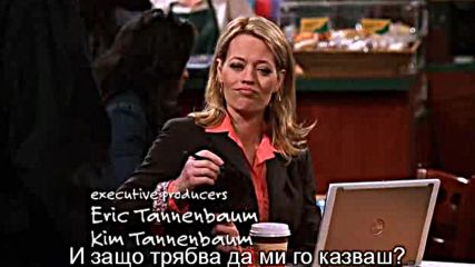Two and a Half Men S02e19