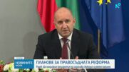 Правителството ще предложи президентът отново сам да избира състава на служебните кабинети