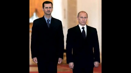 Играта на Путин и доктрината на Асад за "полезна Сирия"