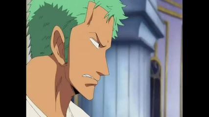 Смехът на Перона (one Piece )