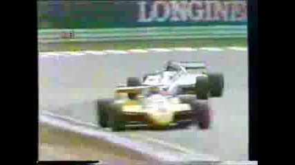 F1 Crash