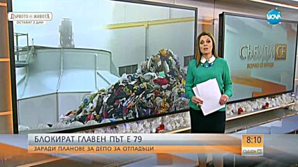 Видео - (2018-01-06 08:31:03)