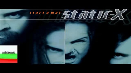Static X - Skinnyman