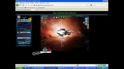 ubivam cubikon