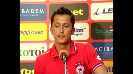 Христо Янев с апел до феновете на ЦСКА